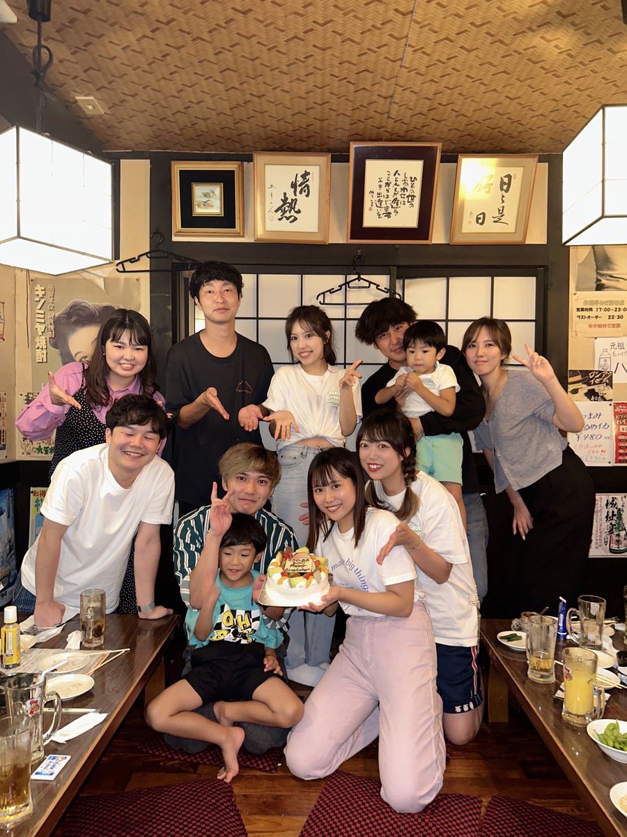 pitapitara's tweet photo. 2023年10月1日🇯🇵
今年も平和に運動会終了〜🥳
またひとつ家族の思い出が増えました❤️‍🔥 https://t.co/HwQqOvyXYs