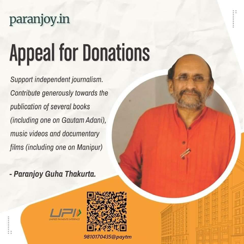 PalakkadNews's tweet photo. #support #independentjournalism https://t.co/uTZkdbev5T
