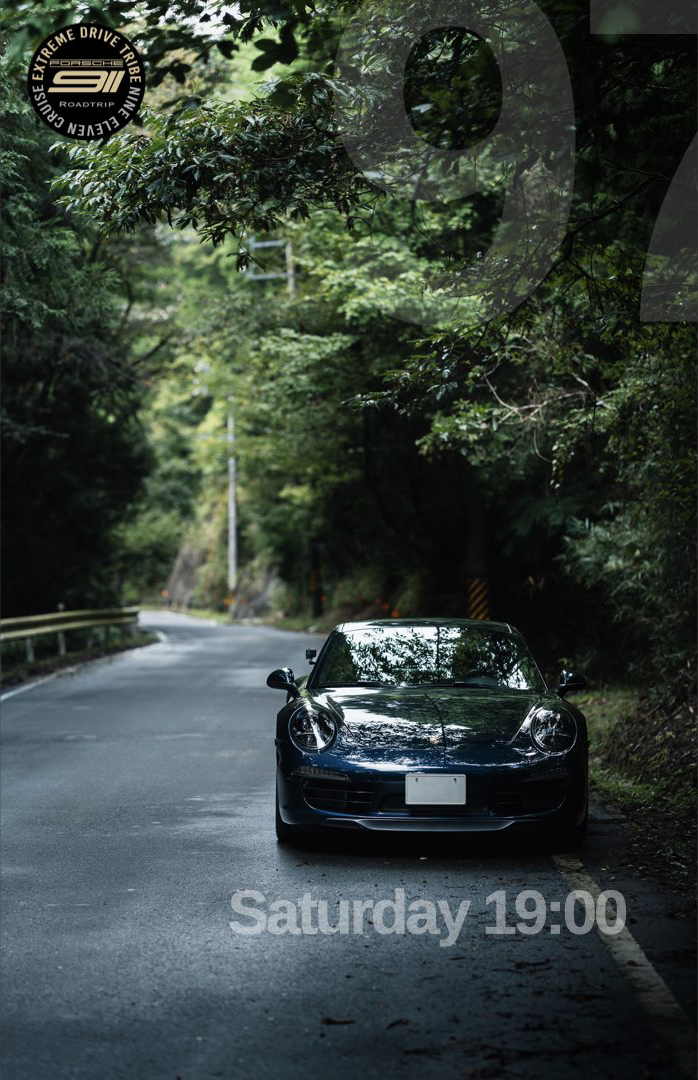 911crz's tweet photo. 続編っすな。
何卒よろしゅうに。
#ポルシェ #ドライブ #Youtube #続編 #Vol97 #愛知 #岐阜 https://t.co/TkjUyNFkBx