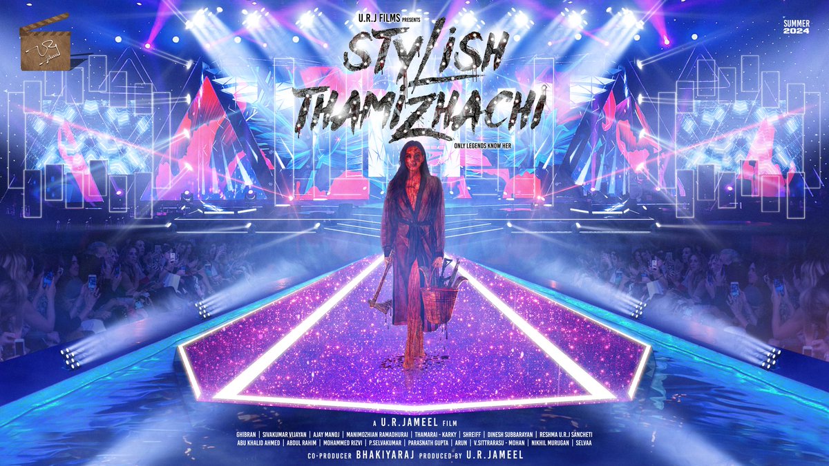 URJ_Films's tweet image. #stylishthamizhachi @bhakiyaraj93883 @dir_URJameel #TamilCinema  #Tamil #Hindi #Telugu