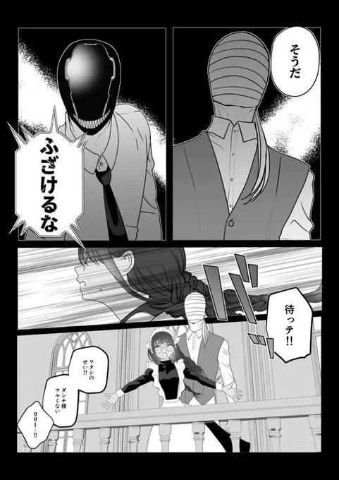 (3/5) 