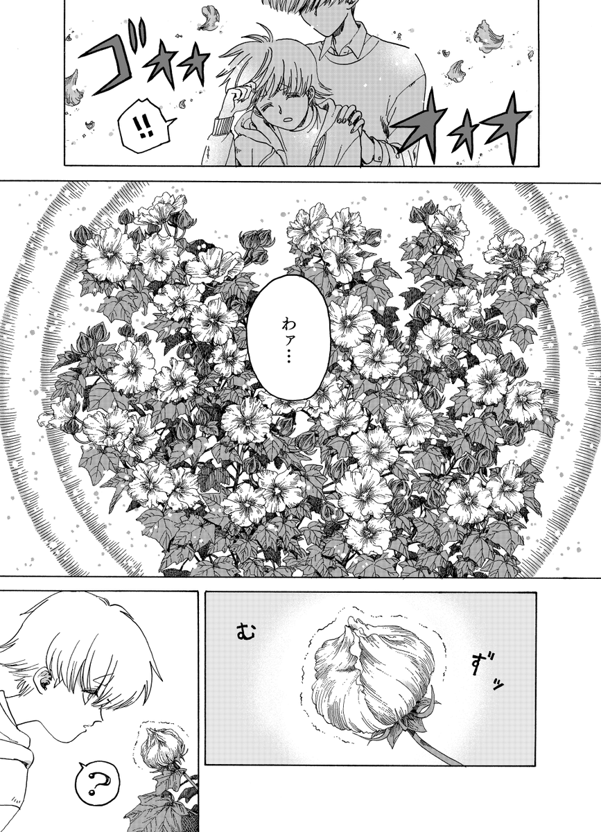 (5/9)