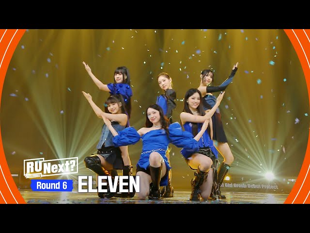 youtu.be/juqM3sFNHH4 ⊹ Another mission with the same team for the sixth round, and this time we're taking on 𝗘𝗹𝗲𝘃𝗲𝗻 by IVE Senior! As we embark on this mission, I'm filled with gratitude for these amazing individuals who've been by my side through thick and thin. ₊˚ ᰔ