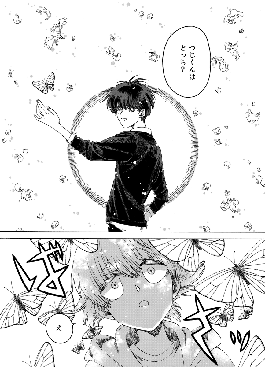 (6/9)