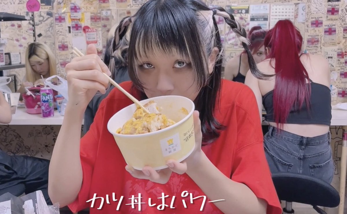 PIGGS_idol's tweet photo. 🌳#PIGGSどうぶつえん2🌳

FC会員限定動画
🍜SOFMツ��ー福岡の思い出
フルバージョン(編集BAN-BAN)🍜
公開!!!!!!
https://t.co/xJ9hJenN4i

Xでの未公開シーンを含めた約10分の動画です！ちぇっくよろにく🐷🫶

#PIGGS #SUCKOFFULLMONTYTOUR https://t.co/riJSnRjH2B