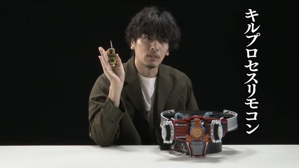 CSMゲネシスドライバーにキルプロセスリモコンまで付属させるバンダイ