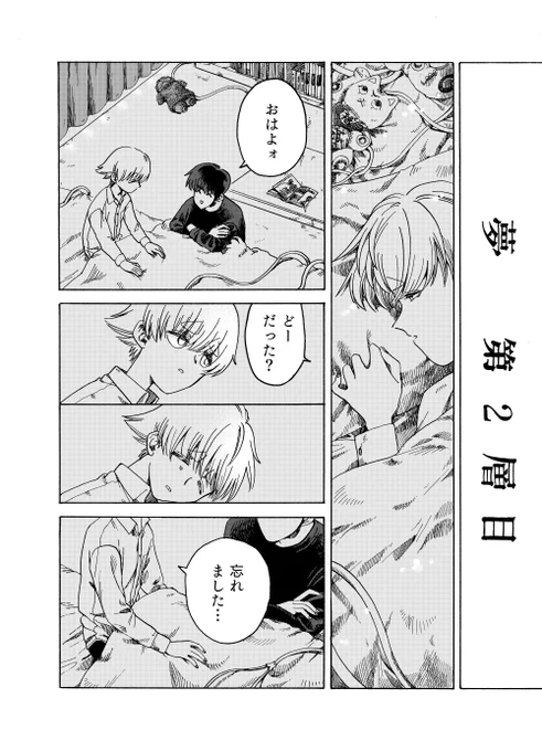 (3/9)
