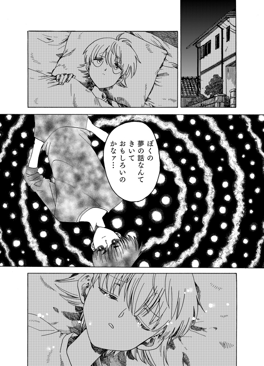(3/9)