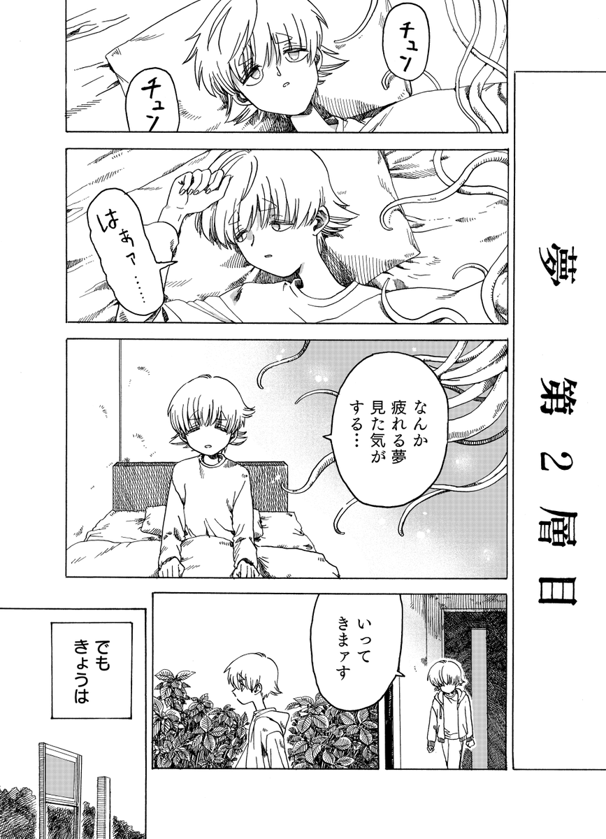 (4/9)