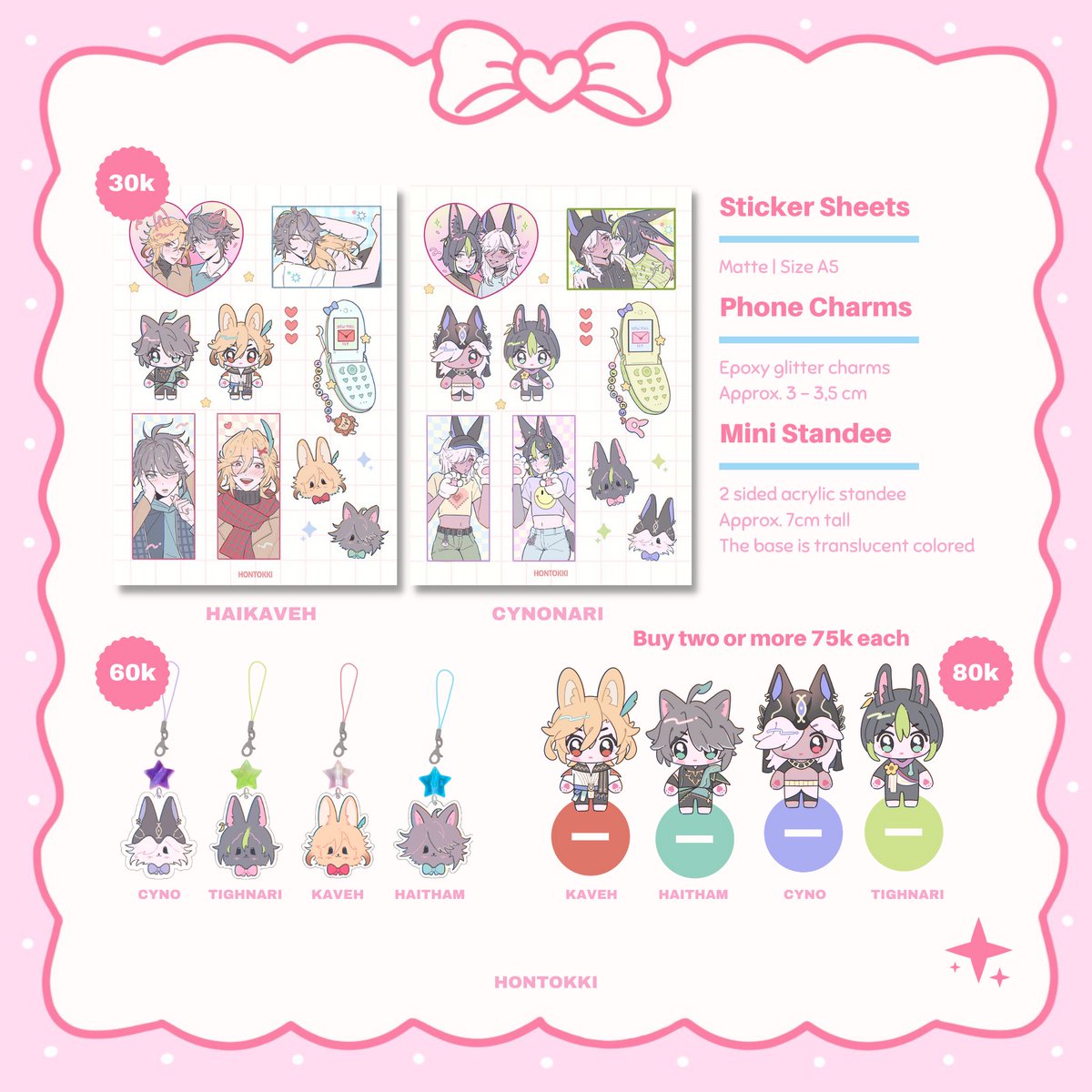 (RTs 💖) Hello!! I'm finally opening preorders for #Comifuro17 as well as reopening my international shop!!   🎀 P.O period: 6th - 11th October 🎀 GOs are welcome!!  🔗 Links below