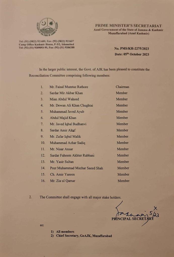 NainNasreen's tweet photo. حکومت کی جانب  سے مزاکرات کے لیے (ایڈھاک) وزراء پر مشتمل کمیٹی تشکیل 
ایکشن کمیٹی نے ماننے سے انکار کر دیا ۔ https://t.co/yKTcm9W8kK