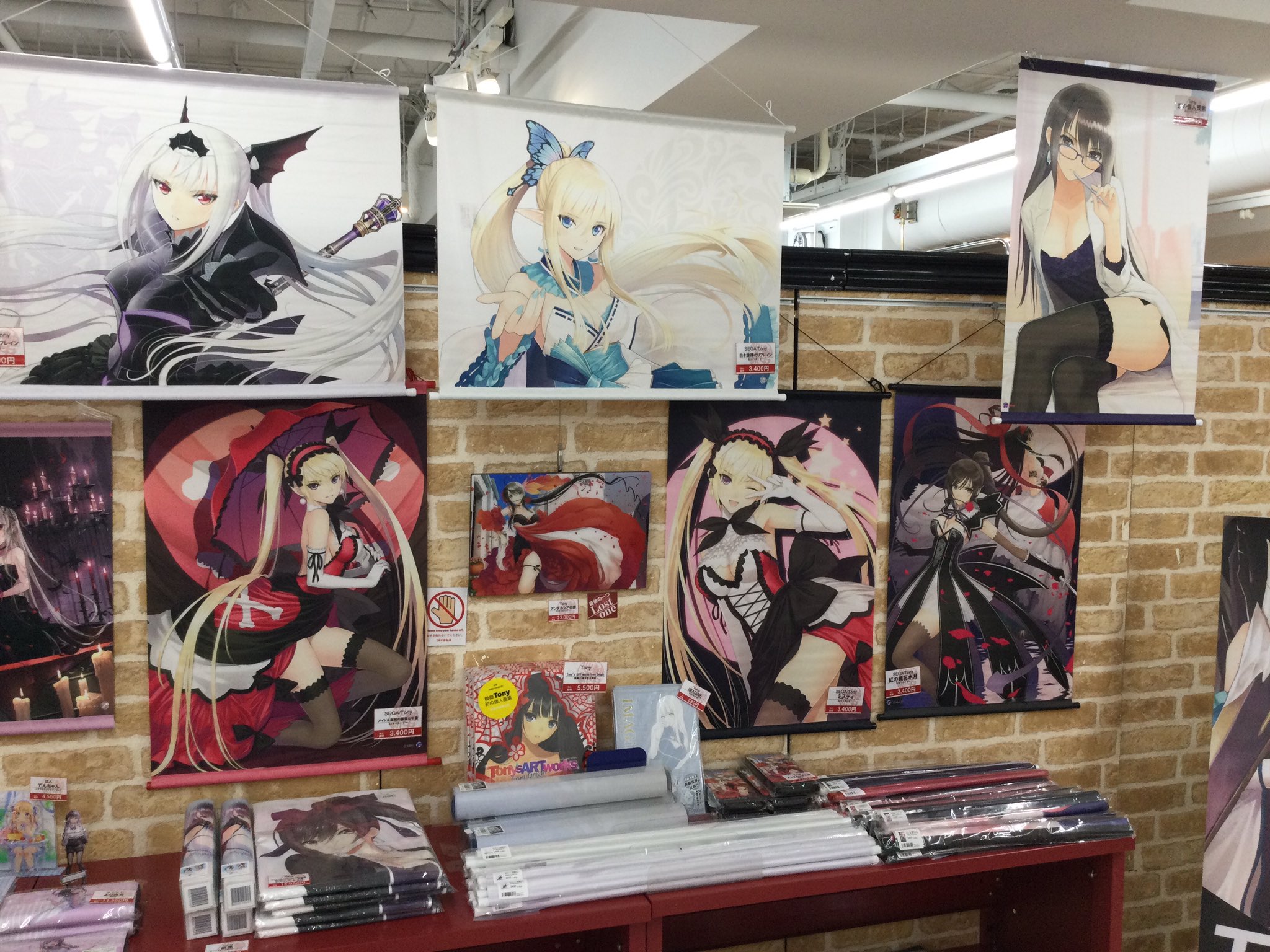 軸中心派 【Tony】クリスタルグラフィー アンダルシアの赤 軸中心派