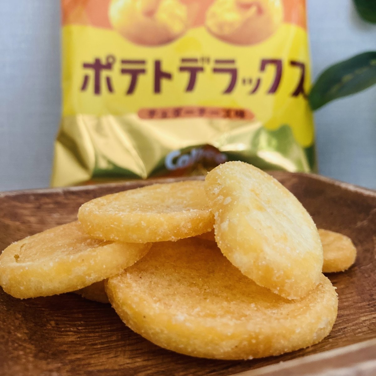 カルビー最厚級の超厚切りポテトチップス“ポテトデラックス”から新