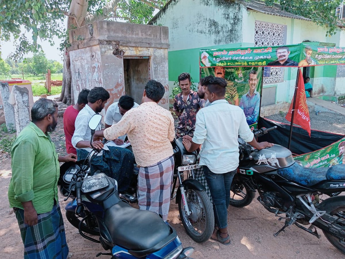 rajamahendran45's tweet photo. இன்று 6/10/23 காலை 10 மணி அளவில் #நத்தம்_சட்டமன்ற_தொகுதி நத்தம் #தெற்கு_ஒன்றியம் செல்லப்ப நாயக்கன்பட்டி ஊராட்சி மேலமேட்டுப்பட்டியில் உறுப்பினர் சேர்க்கை முகாம் நடைபெற்றது 
இதில் 15உறுப்பினர்கள் தன்னை கட்சியில் இனைத்துகொண்டனர் https://t.co/7K5BQId8sx