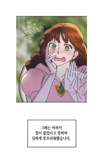 사로잡힌 여자들 을 보세요 *네이버 https://vo.la/hmHVw *리디북스 https://vo.la/cpSeN *카카페 https://vo.la/az0me