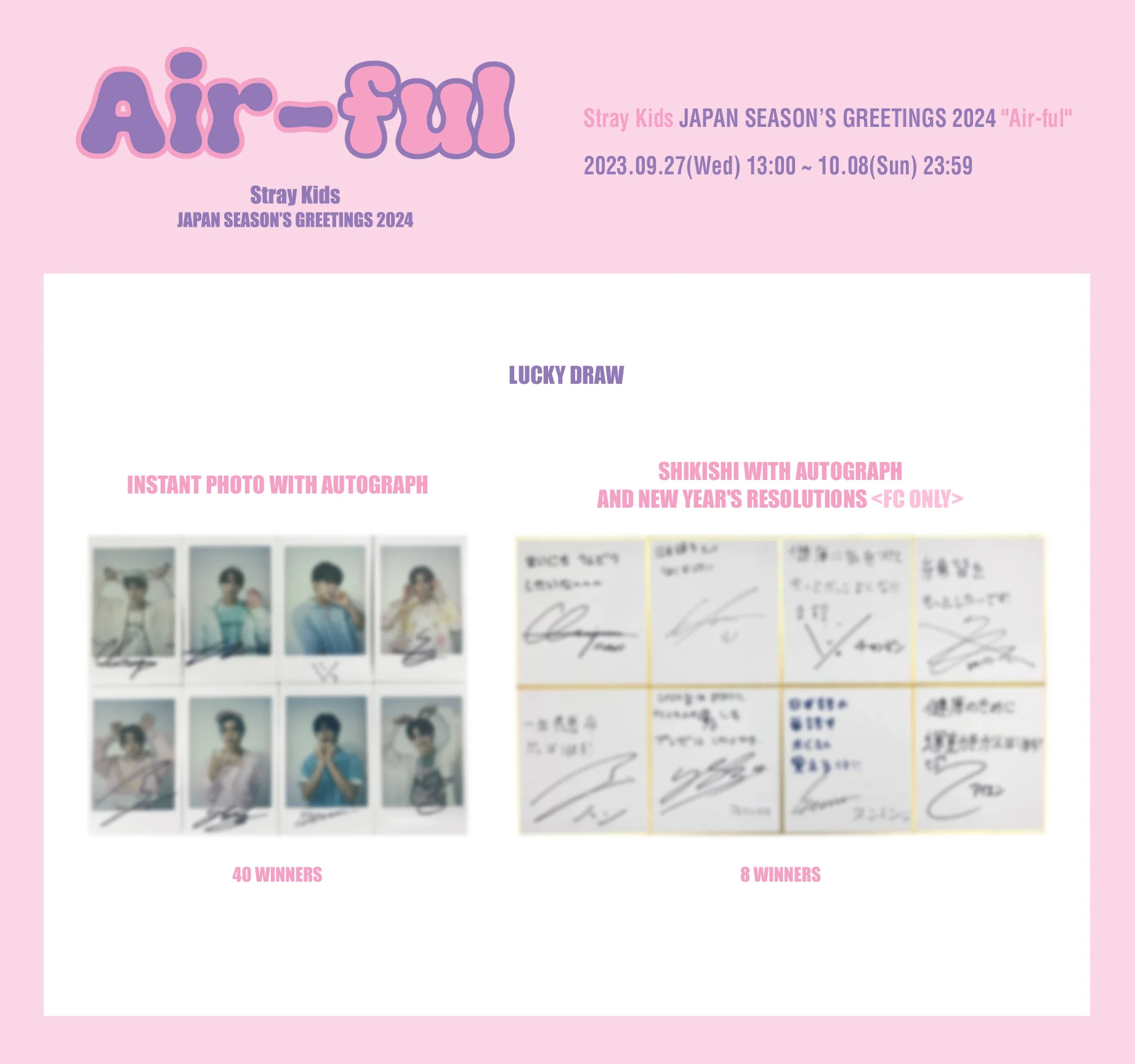 Stray Kids Japan Official on X: 