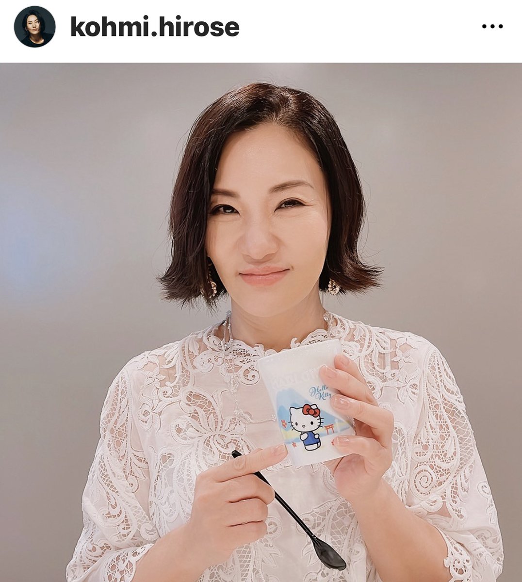 momocchi503's tweet photo. 香美さんが持ってたプリン🍮
Komi友に聞いてゲット&実食🤤
甘すぎず濃厚すぎず。
カラメルの苦さが大人な感じで好き🥰
#勝手に香美グッズw
#KohmiSelection じゃないけど美味💕
#広瀬香美 さんはキティラー #ハローキティ
https://t.co/TavFUv0cNb https://t.co/TJjd2YQmF3