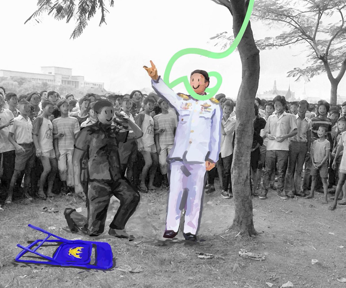 6 October Series
.
Ig baphoboy
#6ตุลา