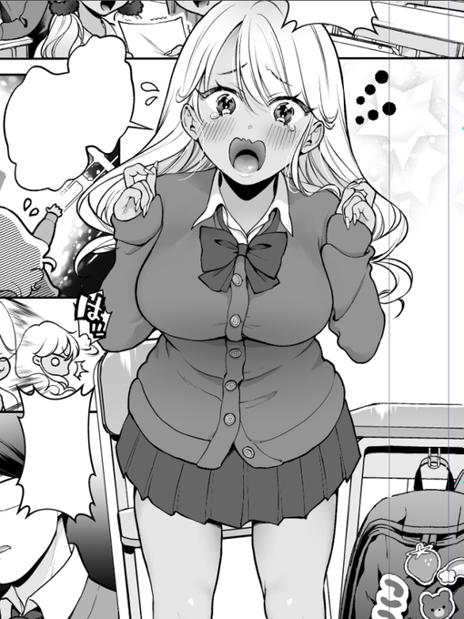 仕上げに入ってます!黒ギャルここなちゃん～❤
濡れ場のトーン貼るの楽しみ✍✍✍三 