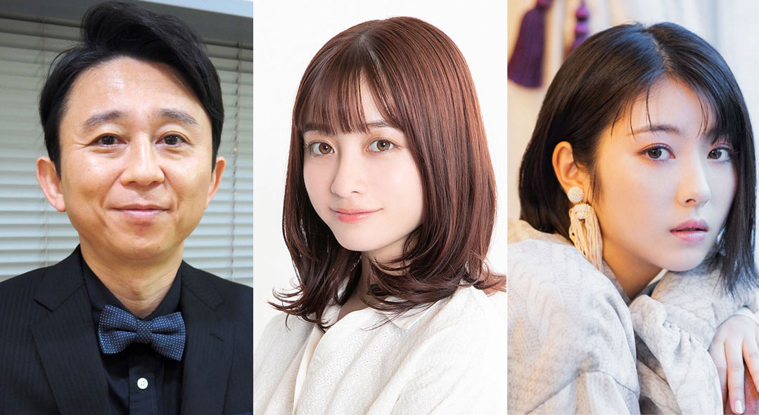 oricon's tweet photo. 『紅白歌合戦』司会者発表❗
有吉弘行＆橋本環奈＆浜辺美波、高瀬耕造アナ
https://t.co/uPt0NFCIdo

有吉「いつか内村さんのようになりたいと目標にしていたので信じられない」

#有吉弘行 #橋本環奈 #浜辺美波 #高瀬耕造 #有吉さん #紅白の司会 #NHK紅白 #NHK紅白歌合戦 #紅白歌合戦 #紅白歌合戦2023 https://t.co/GVIu9d0QfT
