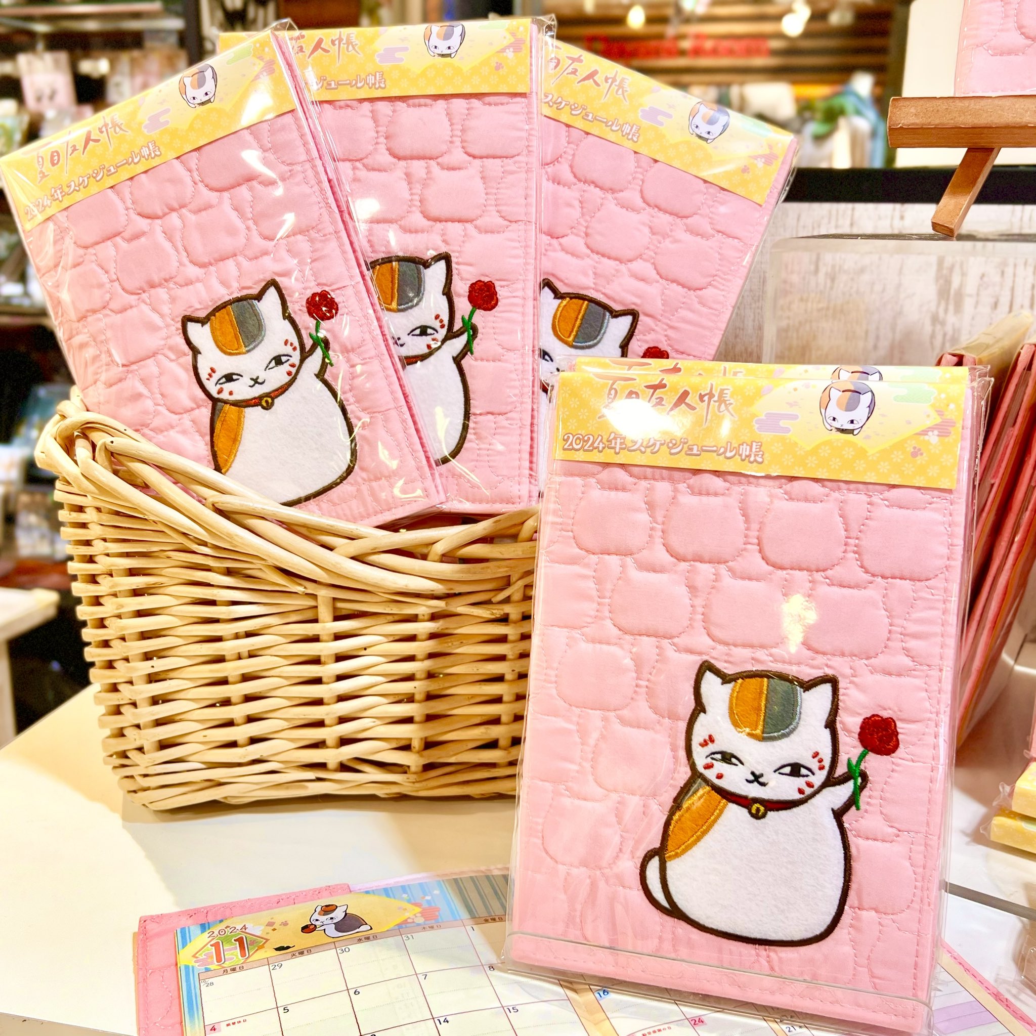 夏目友人帳 ニャンコ先生 まとめ売り 夏目友人帳 ニャンコ先生 まとめ売り - メルカリ