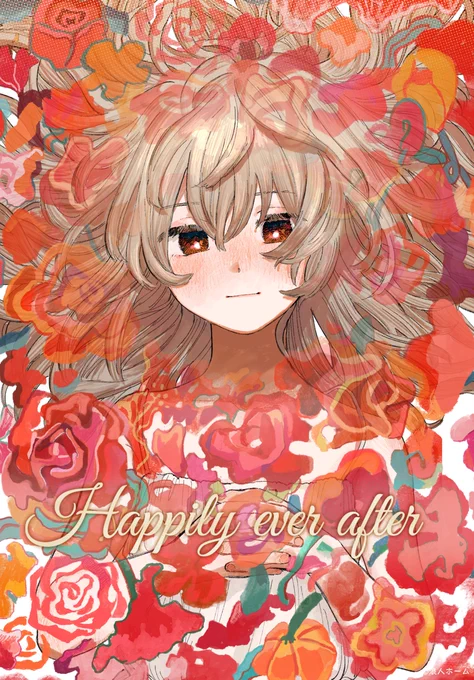 happily ever after  ・メロンブックス/フロマージュブックス https://www.melonbooks.co.jp/fromagee/detail/detail.php?product_id=2086200  ・アニメイト通販 https://www.animate-onlineshop.jp/pd/2323771/  ・コミコミスタジオ   通販開始いたしました～✨🎉デストルドーなBL寄稿しております♬ よろしくお願いします♪