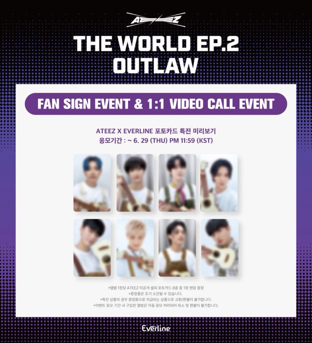 bhuytrllll's tweet photo. 에이티즈  에버라인 미공포 양도 
everline fansign atz ateez sell pc photocard hongjoong seonghwa yunho yeosang san mingi wooyoung jongho 
에이티즈 홍중 성화 윤호 여상 산 민기 우영 종호 

*1set= 4.5
Dmplz https://t.co/ToihNdZXIi