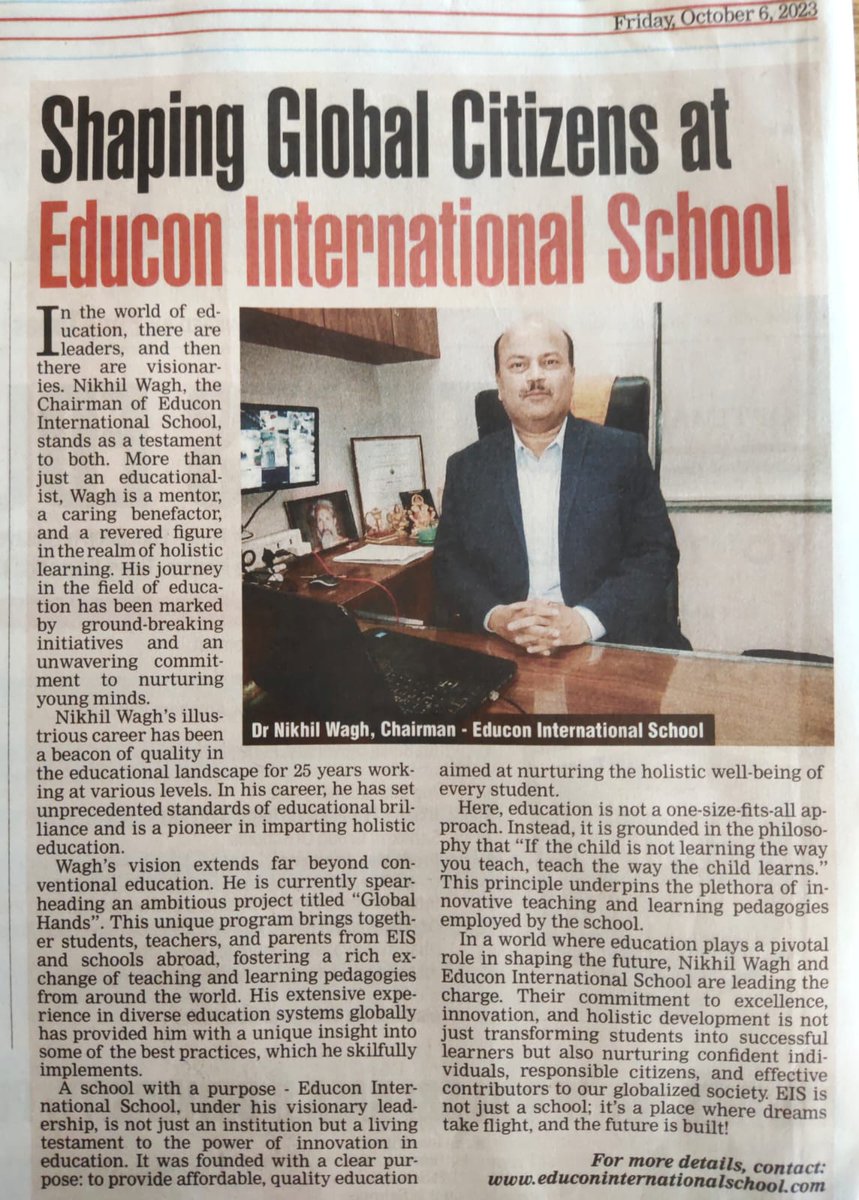 Educon International School tweet media