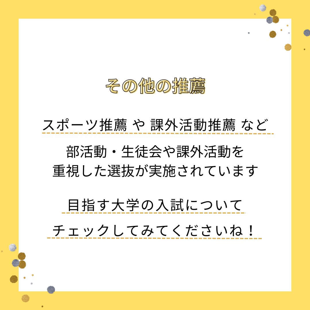 WITH9174's tweet photo. https://t.co/t8ywyYXhUV