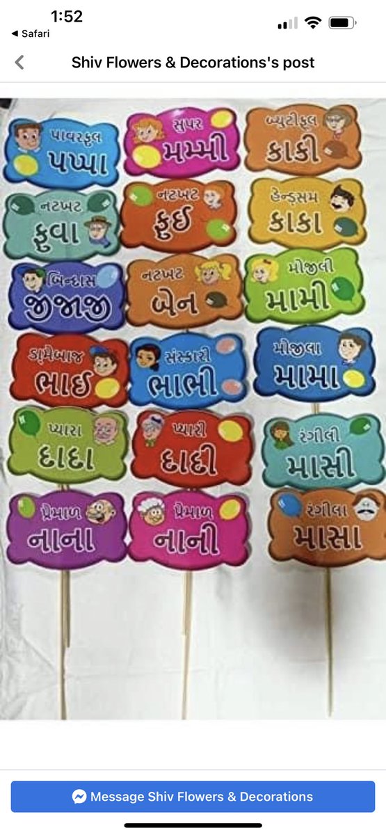 Balh2Quotes's tweet photo. Liar didi is so rich and pregnant for so long that she imported one part of her baby shower decoration from Pune and one part from Rajkot. 

#BadeAchheLagteHain3 
#BadeAchheLagteHain2 
#DishaParmar https://t.co/zSUpUW0sXg