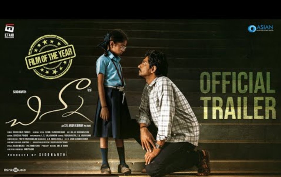 Rextrexboy's tweet photo. #Congratulations #Chinna 👏
Emotions,love, thrilling, happiness,oka vibe vastundi ee movie..
Good thing is social media lo Okka negative post kuda kanipinchadam le🫶
#Chinna exllent 👏
#Siddharth bro career lo best movie.
#this #movie #deserv #all #to #be #watched. https://t.co/5JNQX0FoC7