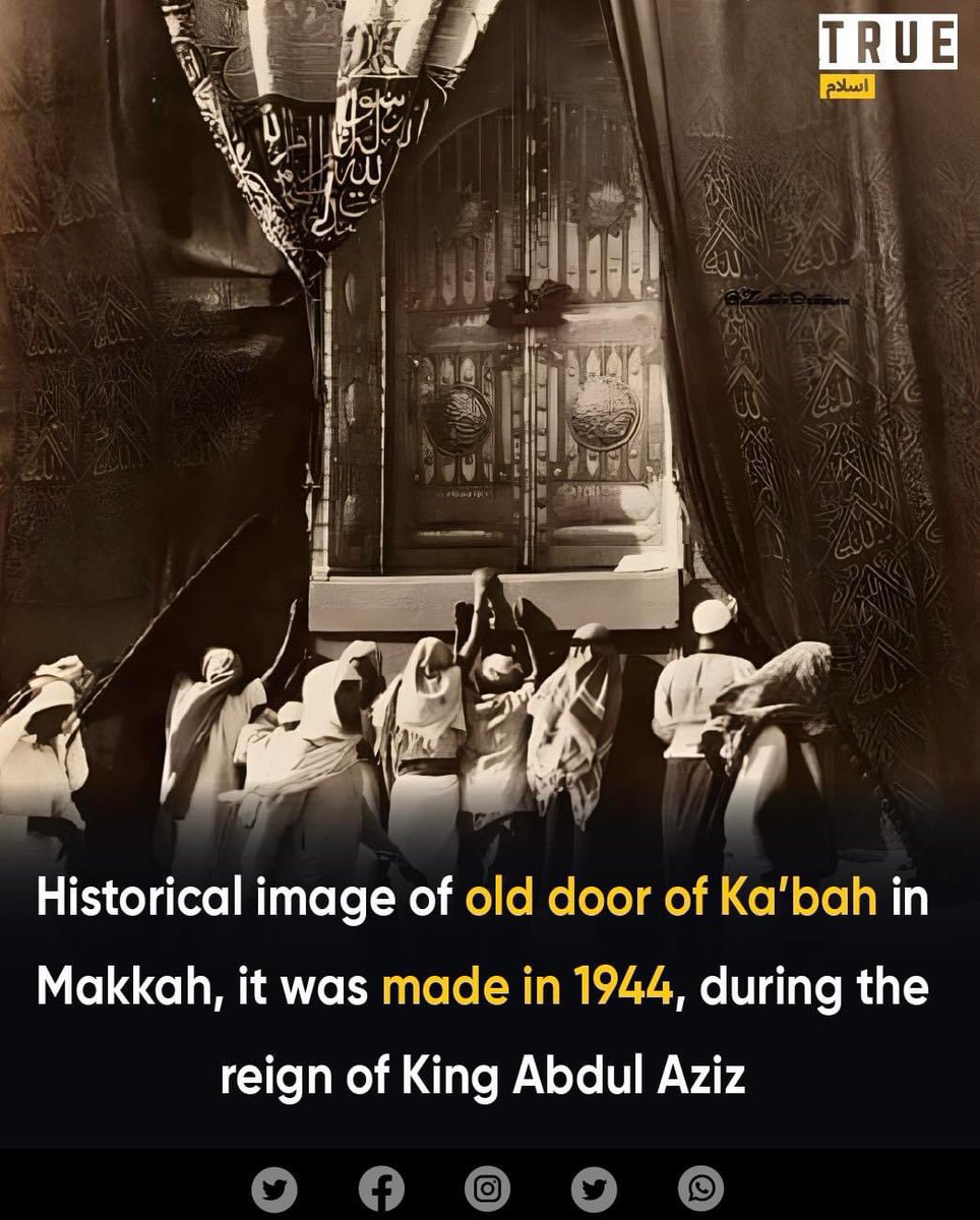 جمعة مباركة

Old Door Of Kab’ah 🕋

#TrueIslam