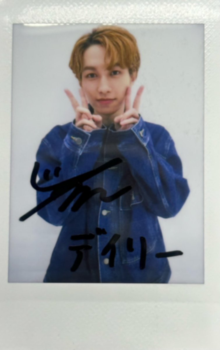 【公式】デイリースポーツ EBiDAN 推し活部 tweet media