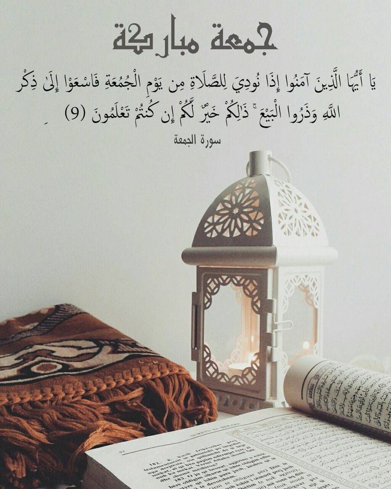 DerasatMaster tweet picture