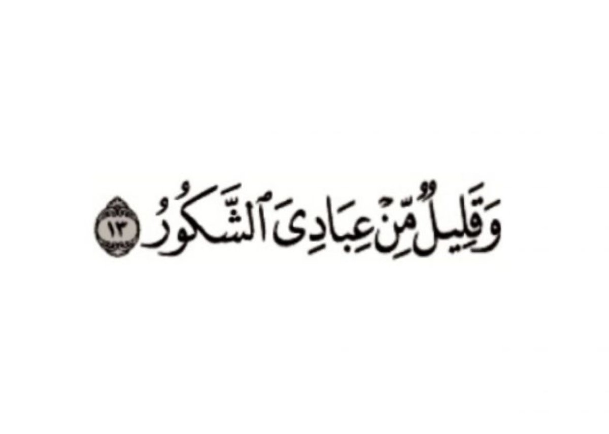 hudali19's tweet photo. https://t.co/mYU9Ktotaq