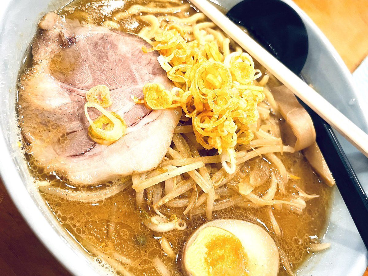 お疲れさまです。
コタチ@現場です。

久しぶりに
“三春”のラーメン
を食べられる現場です。

今日は“北海道旨味味噌味”

太麺がお腹を満たしてくれます😋

#新京成松戸新田
#三春
#ラーメン
#味噌
#北海道
#ランチ
#測量
#点群
#点群データ
#3次元測量
#レーザー
#laser
#現場
#rtc360