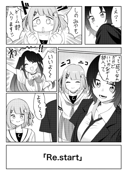 (3/6)