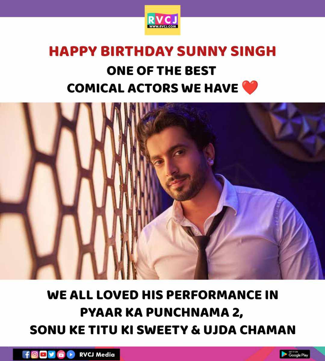 Happy Birthday Sunny Singh #sunnysingh #rvcjinsta #rvcjmovies @mesunnysingh