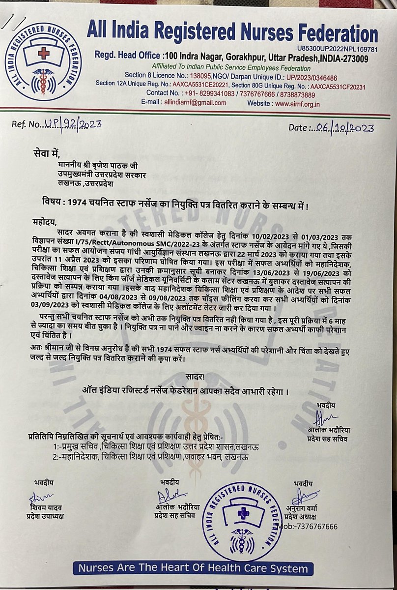 airnfofficial's tweet photo. 1974 चयनित स्टाफ नर्सेज का नियुक्ति पत्र वितरित कराने के सम्बन्ध में @myogioffice @brajeshpathakup @MayankeshwarSh1 @BJP4India @mansukhmandviya @DrBharatippawar @spsinghbaghelpr @MoHFW_INDIA @MeUPGovt @Anuragsingh325 https://t.co/1CkFk1p2x5