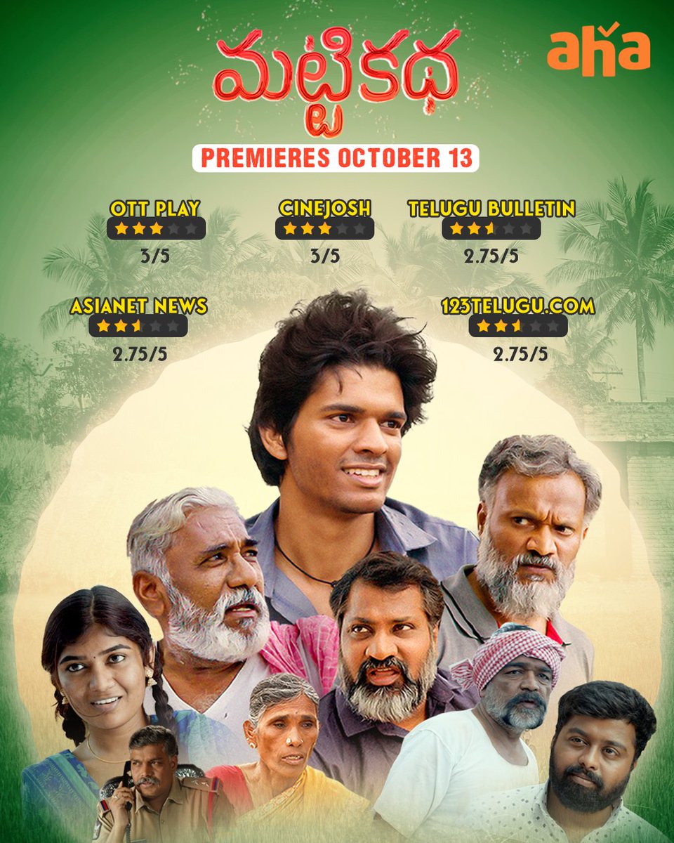CinemaRareIN's tweet photo. Telugu film #MattiKatha (2023) premieres Oct 13th on @ahavideoIN.

@Appireddya @ajeyved @Mic_Movies @Mictvdigital @smaransai @Pa1Kadiyala https://t.co/QhbprM6CYr
