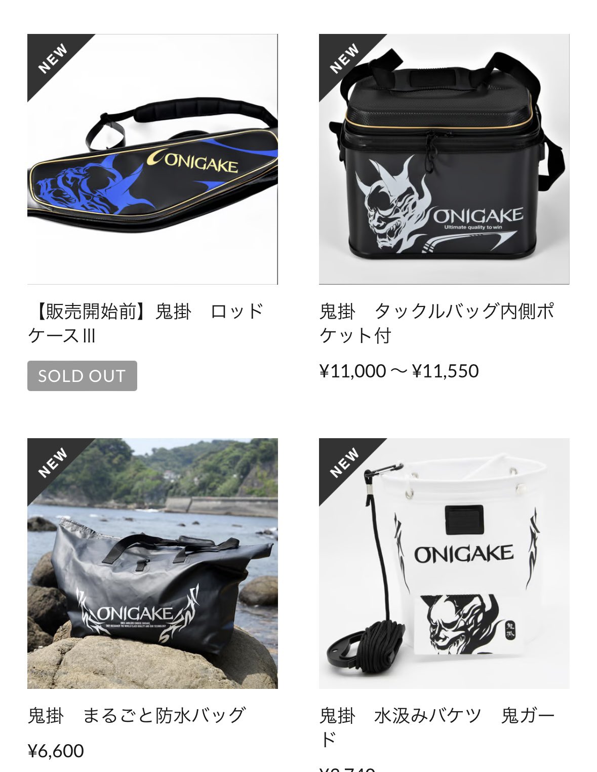 DAIWA - Daiwa✨超美品ロッドケース❣️masa❣️ 楽天市場】ダイワ ロッドケース（カラーオレンジ）（スポーツ