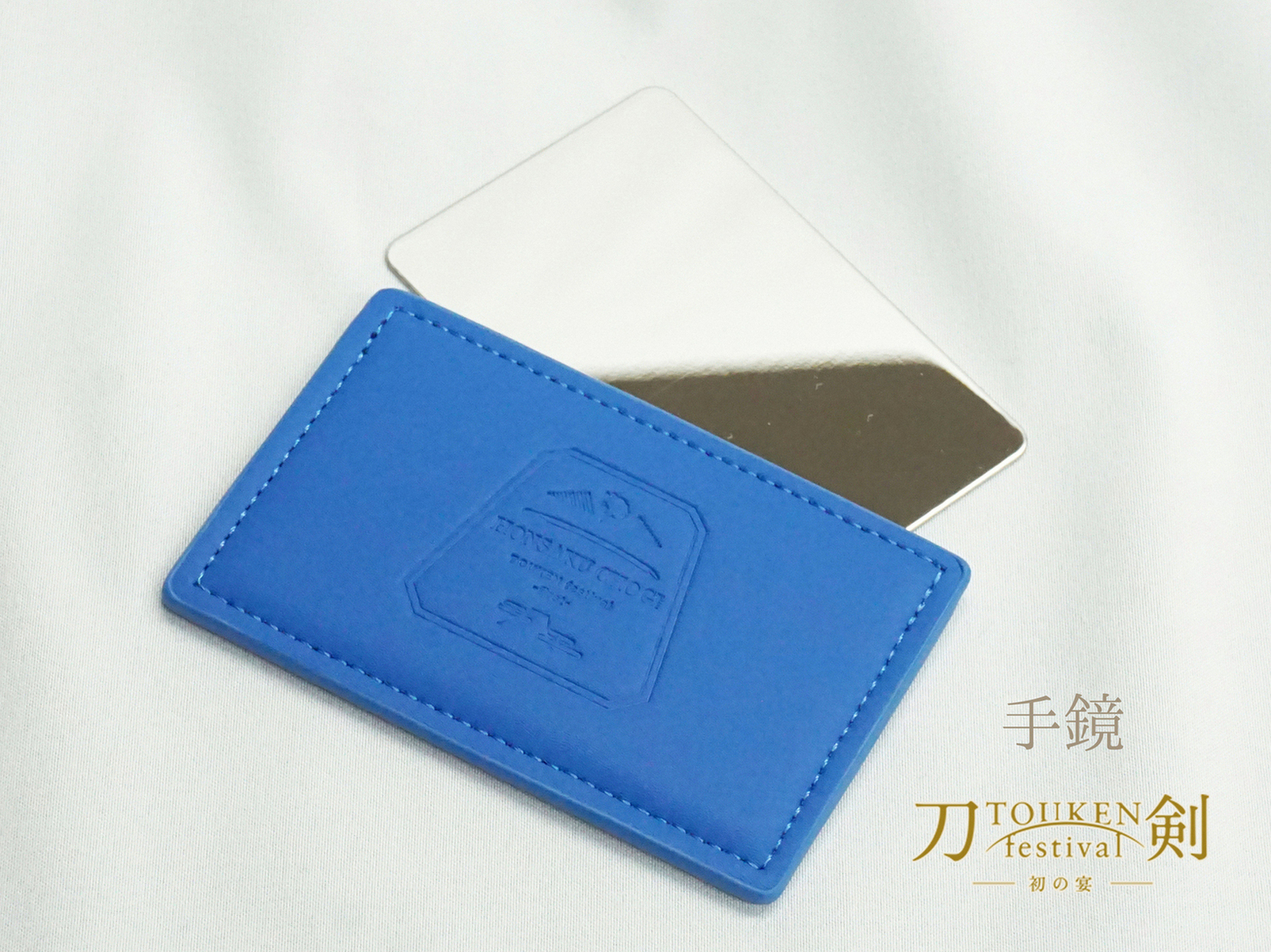 刀剣グッズ&イベント情報byマルイ【公式】 on X 刀剣グッズ&イベント情報byマルイ【公式】 on X