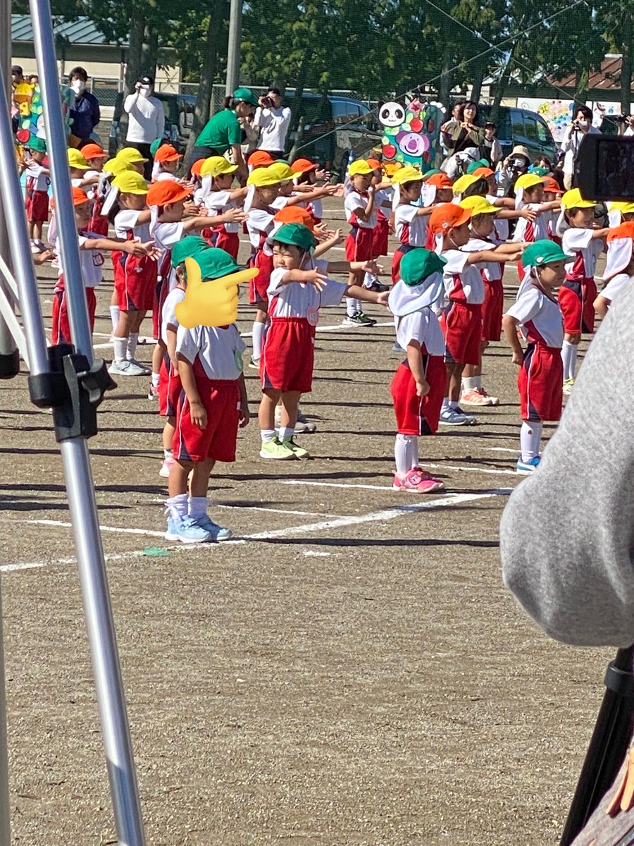 a__i929's tweet photo. いっくん運動会🎌お疲れ様😊
去年ゎダンスの時動かんかったのに今年ちゃんと踊っとった😭
リズム感なかったけど可愛いからよし。笑
恥ずかしがって写真とろうとしたら変な顔するのやめてほしい。笑
いっぱい幼稚園からボールとかお菓子の詰め合わせ、シャボン玉とかその他いろいろくれた😊 https://t.co/eg8LwvkByu