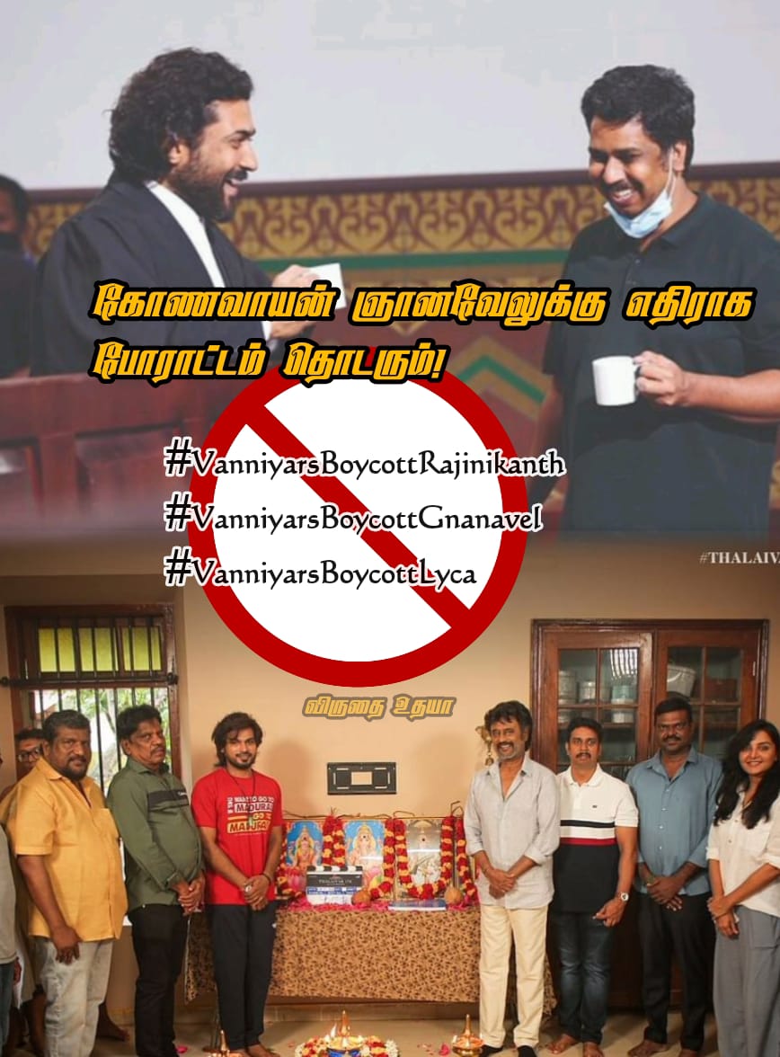 its_deva_7's tweet photo. #VanniyarsBoycottLyca
#VanniyarsBoycottGnanavel https://t.co/jYX5BFFE9d