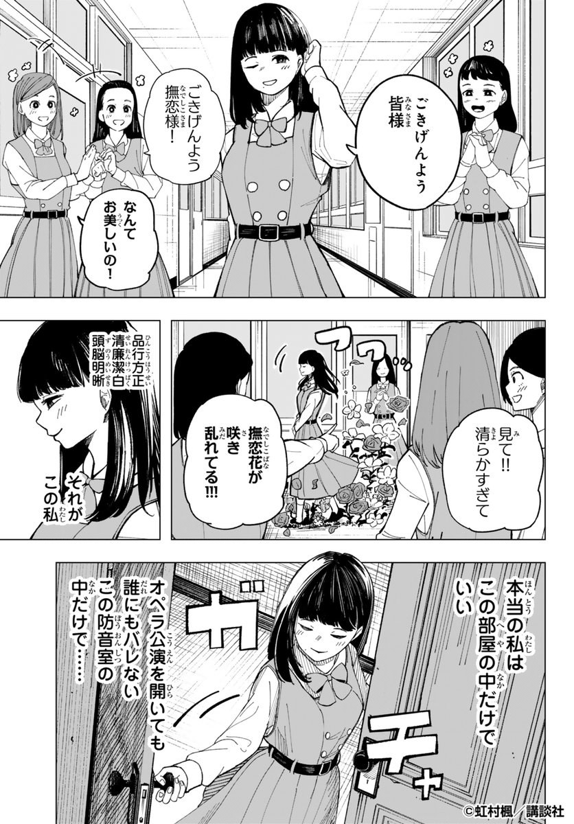 (5/9) 