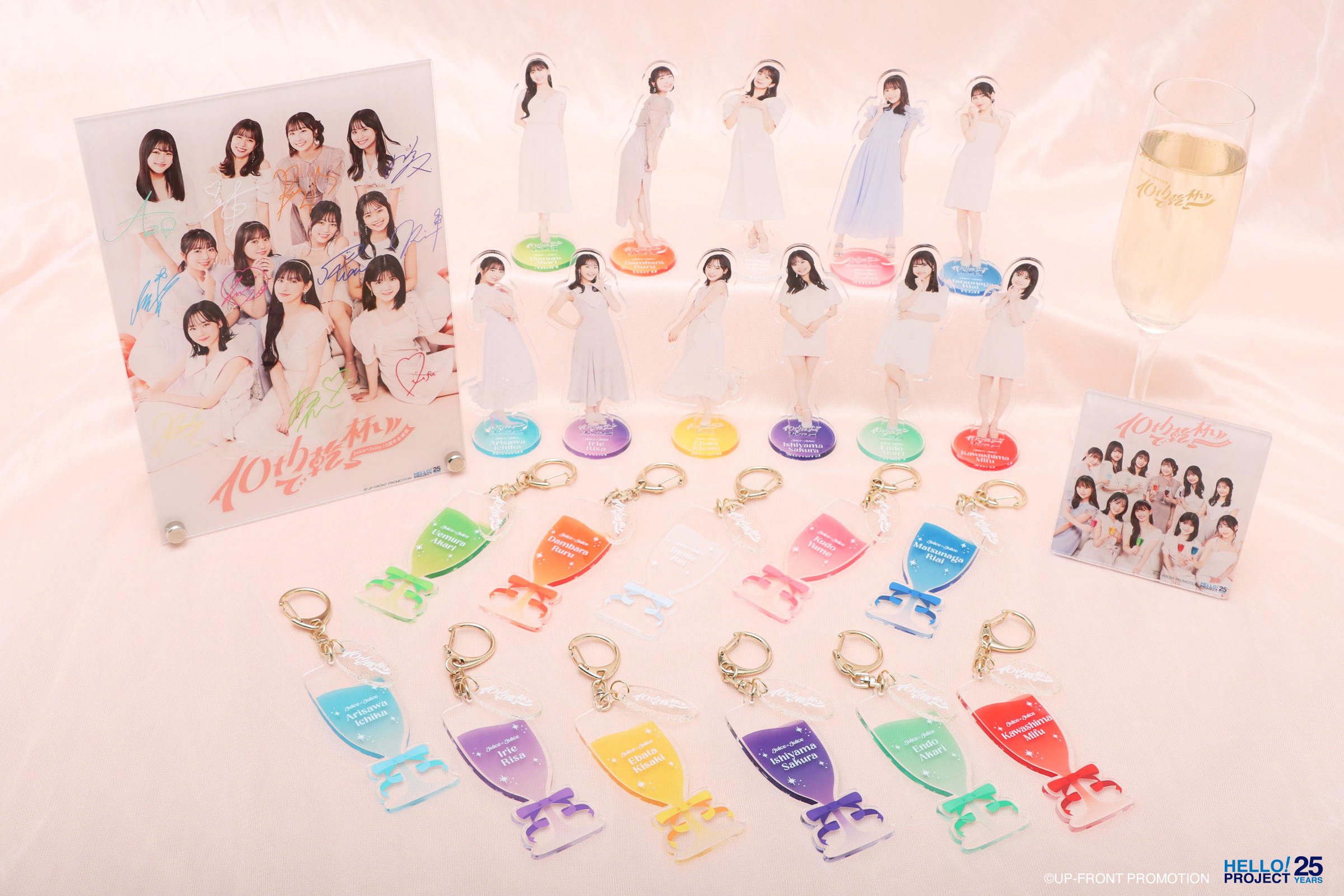 Juice=Juice 10周年企画展「10thで乾杯!!」