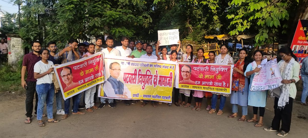 sp0166624_patel's tweet photo. मामाजी आपको ये मौन बहुत भारी पड़ेगा।😢आपके इस मौन से हम मानसिक रूप से आहत हैं।😢
कृपया कर 8600 अभ्यर्थियों और उनके परिवार के भविष्य को राजनीति की भेंट मत चढ़ने दीजिए..😢🙏
शीघ्र रिपोर्ट प्रस्तुत कराकर नियुक्ति प्रक्रिया प्रारंभ कीजिए🙏
#mamaji_mppatwari_niyuktido
@ChouhanShivraj https://t.co/uOnQSB3OSY