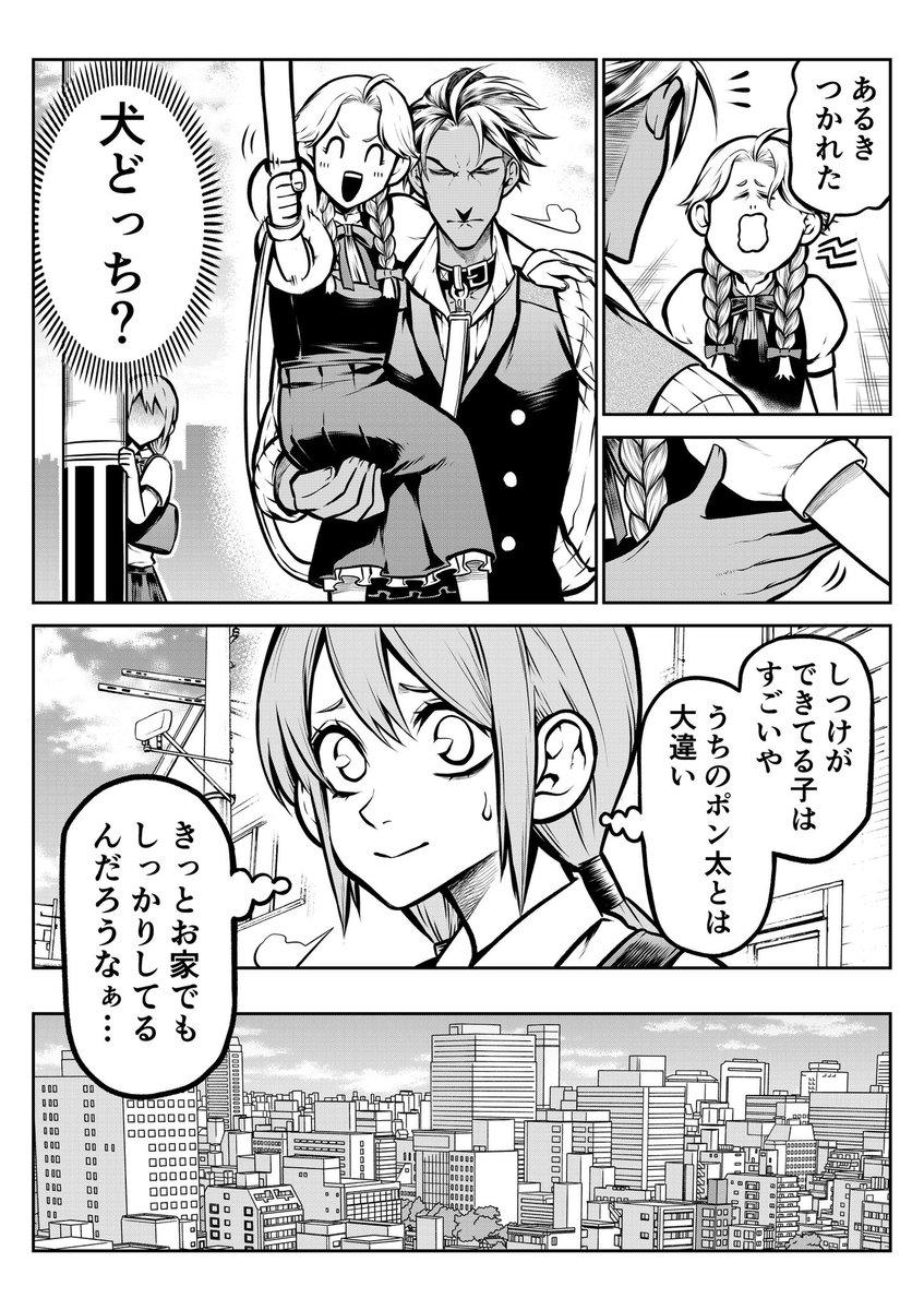(3/3)