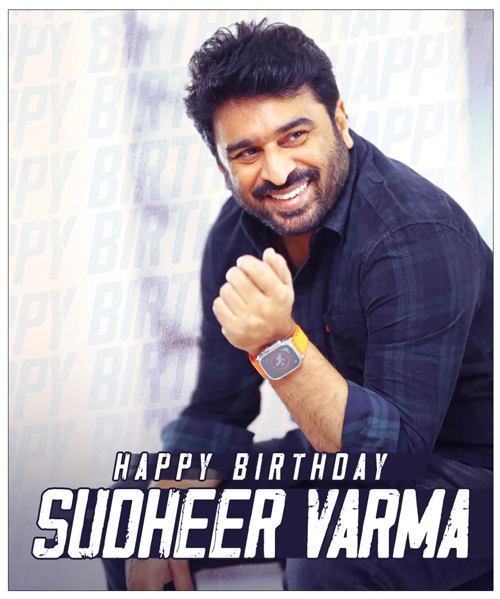 Happy Birthday To Talented Director Sudheer Varma
cinejosh.com/news/1/101651/…
#sudheervarma #happybirthdaysudheervarma #HBDsudheervarma 
@sudheerkvarma