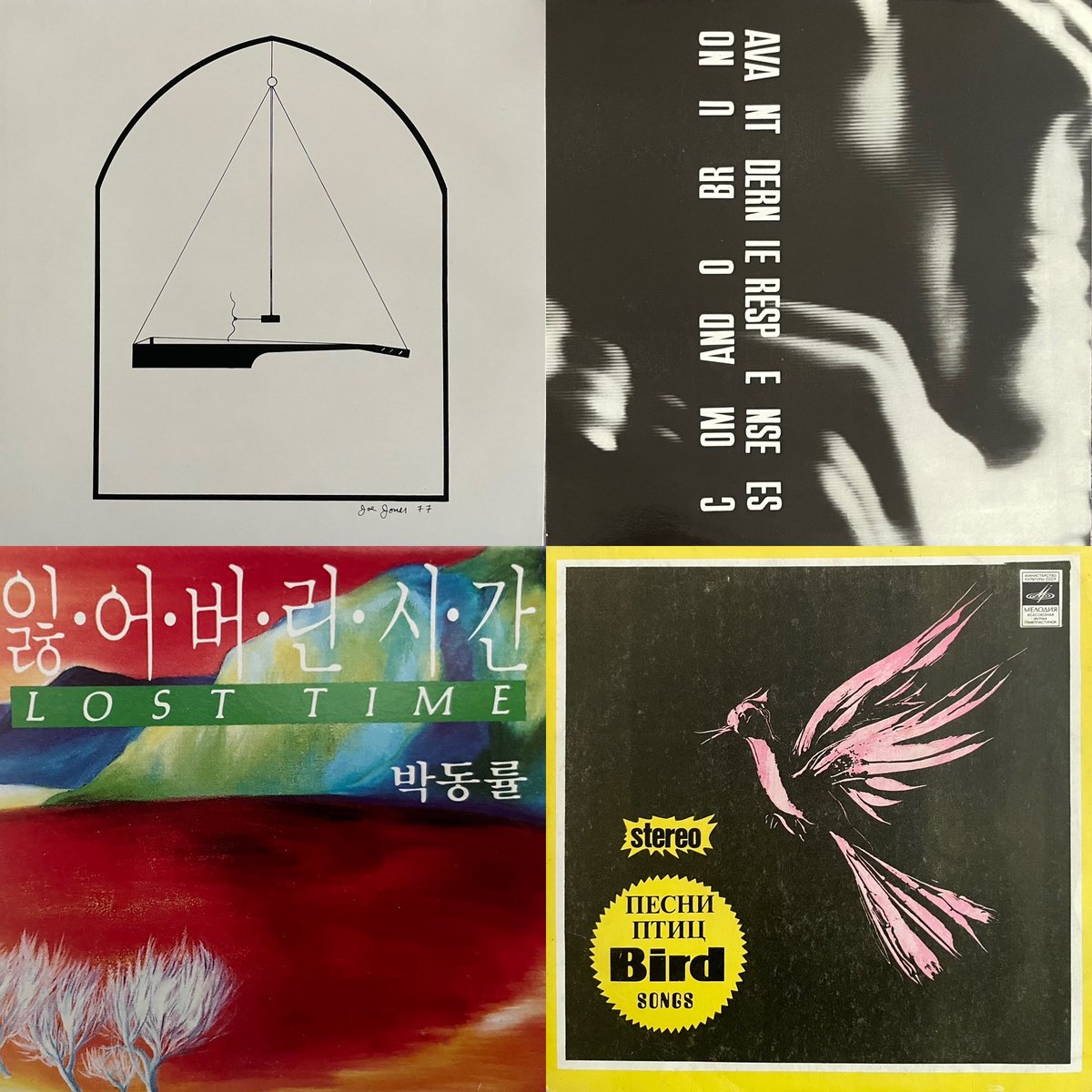 GalapagosRecord's tweet image. 新入荷アップしました。ワールドセレクション4品です。どうぞよろしくお願いいたします。

#world #experimental #selfreleased #industrial #musicconcrete #newage #ambient #synth #ethno #bird #collage #germany #unitedstates #spain #catalonia #southkorea #ussr #serbia